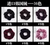 Velvet cabelo Scrunchies Tie Acessórios rabo de cavalo titular faixas de cabelo Scrunchy da menina Mulheres de veludo cabelo laço Pleuche Headwear