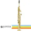 saxofone de soprano de ouro