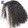 Бразильские вьющиеся парик человеческих волос Бразильский короткие боб парик фронта шнурка человеческих волос для чернокожих женщин полный и толстый мода вьющиеся