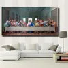 Christ The Last Supper Poster Decorative Painting Canvas Wall Art Living Room Posters Bedroom Painting3244059