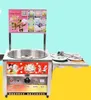 Ticari Çiçek Şekli Pamuk Şeker Makinesi Gıda İşleme Ekipmanları Gaz Tipi Fantezi Şeker İpi Makineleri Pil Sürücü Candys Maker Popüler Snack Makineleri
