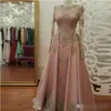 Lang bescheiden blush roze illusie mouwen prom jurken gouden kanten applique kralen schep nek op maat gemaakte feestjurken avond formele slijtage