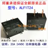 (5 pièces/lot) 100% Original nouveau relais de puissance ALF1T12 ALF1T24 4 broches 20A 12VDC 24VDC