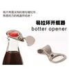 Personality Easy Pull Ring Portable Bottle Opener Key Chain Small Gift Minimalist Pendant Keychains Can Lettering9738846