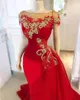 Luxury Beaded Red Mermaid Prom Klänningar med avtagbara tåg Kortärmade Kvällar Saudiarabiska Lång Formell Party Dress