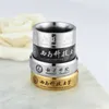 316L Stainless Steel Unisex Custom Band Rings Personalized Memorial University Engraved Vintage Gold Black Silver Color Jewelry Gifts for Men Women Wholesale