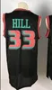 最高品質のヴィンテージ＃33 Grant Hill Jerseysブルーレッドホワイトステッチグラントヒルシャツメンズ10＃デニスロドマンジャージーブルーシャツステッチ