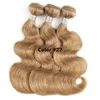 사전 색 헤어 확장 색상 8 Ash Brown Color27 Honey Blonde Color30 중형 Auburn Straight Body Wave Brazilian Human Hair Weave