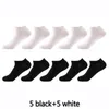 Men's Socks 10 Pairs High Quality Casual Men's Business Cotton Brand Sneaker Quick Drying Black White Short Sock For Men1