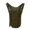 Outdoor Sports 2.5/3L Hydration Pack Camouflage Bag Tactical Molle Pouch Water Pouch Assault Combat NO11-604