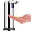 280ml Automatisk sensor Tvål Dispenser Flytande Tvål Dispensrar Bärbar Rostfritt Stål Infraröd Sensor Soap Dispenser ZZA2295 5PCS