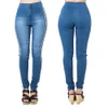 Kvinnors Jeans Starbrand Side Stipe För Kvinnor 2021 Säljer Skin Tight Solid Pencil Spring Summer