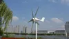 Wind turbine generator 400W 12V/24V, 3/5 blades low start up speed, anti-corrosion,with intelligent wind controller for home use