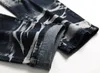 CAMO MENS ENDRESSESS RIPPAR JEANS CAMOUFLAGE Fashion Stretch Hip Hop Denim Men Streetwear 991 992