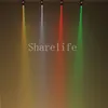 ShareLife 4 in 1 10W RGBWカラーLEDミニミュージックDMXプロジェクターライトDJパーティーホームショー結婚式の背景段階照明X-M512