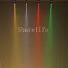 Sharelife 4 IN 1 10W RGBW Color LED Mini Music DMX Projector Light DJ Party Home Show Wedding Background Stage lighting X-M512