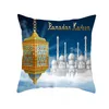 Ramadan Pillow Case Muzułmańska Poszewka na poduszkę Pokrywa Ramadan Dekoracja Do Home Seat Sofa Sofa Poduszka Eid Mubarak Decor