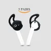 الأذن السنانير والأغطية الملحقات المتوافقة مع أبل AirPods أو EarPods سماعات / سماعات / سماعات الأذن (5 أزواج)