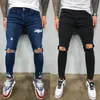 High-quality Jeans European-style spring and summer men's ripped stretch-foot torn trousers support mixed batch