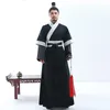 メンズハンフ皇帝プリンスコスプレ服中国の伝統的な服男性古代ローブノベルティコスチュームテレビフィルムステージ着用