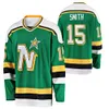 Vin 91 Tyler Seguin Minnesota Norte Estrelas 4 Miro Heiskanen John Klingberg Ben Bishop Joe Pavelski Jamie Benn Corey Perry Roope Hintz Jersey