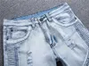 Męskie dżinsy Hi-Q Vintage męskie Denim Stretch Pantalones Ripped Mens Skinny Brand Slim Uomo Spodnie Męskie Spodnie1