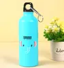 The latest 400-500ML mug, aluminum water bottle, food safety protection, 6 colors to choose from, support custom logo