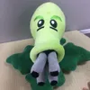 Plants Vs Zombies Plush Gatling Peashooter Doll 28cm/11Inch Tall