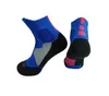 Chaussettes de bébé basket-ball Elite Chaussettes de sport sportives professionnelles