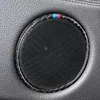 Carbon Fiber Car Styling Door Audio Speaker sequins Cover Trim sticker Accessories For BMW X3 X4 X5 X6 5GT E70 E71 F07 F25 F26