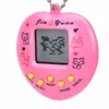 Electronic Digital Pet Child Toy Game 49 Pets in 1 Virtual Cyber Pet Toy Heart shape of Peach Tamagotchi Electronic Pets Keychains Toys