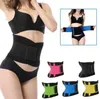 Women's Fitness Waist Support Waist Trimmer Corset Adjustable Tummy Trimmer Trainer Belt Weight Loss Slimming Belt CCA7222 66pcs