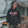 Moda Harajuku Erkek Tasarımcı Hoodies Kazak Rahat Siyah Hip Hop Japonya Baskı Hoodie Streetwear Giyim Üst Ceket Erkek Kış