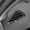 بي ام دبليو F15 من ألياف الكربون السيارات AC المخرج تريم مجددة الهواء المخرج الإطار الديكور ملصقات X5 2014-2017 الداخلية السيارات التصميم