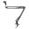 NB35 Broadcasting Studio Mikrofon Mic Stand Boom Scissor Suspension Arm Mount Shock Für Montage Auf PC Laptop Notebook8947735