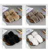 Qiu dong новый фонд кроссы MAO MAO женские тапочки модная верхняя одежда тапочки с мягкой подошвой, которые предотвращают скользкие тапочки