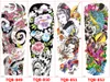 Full Arm Temporary Tattoo Sleeves Peacock peony dragon skull Designs Waterproof Cool Men Women Tattoos Stickers Body Art paints5401283