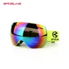 2018 Lunettes de ski d'hiver Double lentille antibuée Lunettes de snowboard occhiali neve Lunettes de ski Lunettes de neige Hommes Femmes Snowboard Googles2579508