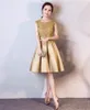 2020 Gold Korte Homecoming -jurken met Bow Crew Neck Lace Top Afstudeerjurken Satin A Line goedkope cocktailjurk74133594485005