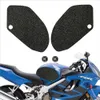 Motorcycle fuel tank traction pad knee grip nonslip stickers side protection decals for HONDA CBR600F4i VFR800 INTERCEPTOR2363758