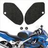 Almofada de tração para tanque de combustível de motocicleta, adesivo antiderrapante, proteção lateral, decalques para honda cbr600f4i vfr800 interceptor2363758