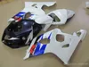 Инъекции Обтекатель обвес для SUZUKI GSXR600 750 04 05 GSXR 600 GSXR 750 K4 2004 2005 Полный бак крышка обтекатели кузова + подарки