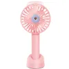 Portable Handheld USB Mini Fan gadget Cooling Humidifier Rechargeable Battery Water Spray Fan with Retail Box