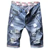 men's stretch short designer jeans fashion pants casual slim fit elastic denim brand clothes shorts male jeans for men mens b233W