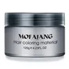 Mofajang 헤어 왁스 헤어 스타일링 mofajang pomade 강력한 스타일 복원 pomade 왁스 큰 뼈대 slicked