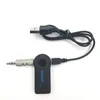 Adattatore per trasmettitore wireless per ricevitore 3.5mm per autoradio Audio Aux A2dp per cuffia Ricevitore vivavoce