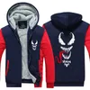 2019 inverno com capuz veneno masculino feminino engrossar outono hoodies roupas moletom com zíper jaqueta de lã com capuz streetwear2208759