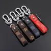 Genuine Leather Keychain Bag Jewelry Charms Plaid Key Chain Rings Gift Men Key Fob Fashion Trend Design Car Keyrings Accessories for Women