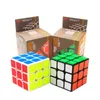 Magic Cube Professional Speed ​​Puzzle Cube Twist Toys 3x3x3 Classic Pussel Vuxen och Barn Pedagogisk Toy DHL Gratis