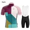 2020 neue RCC männer radfahren kleidung fahrrad Roupas Ropa Ciclismo Hombre MTB Maillot fahrrad sommer straße strumpfhosen triathlon201c5605100